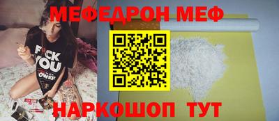 дистиллят марихуана Иваново