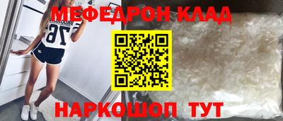 дистиллят марихуана Иваново