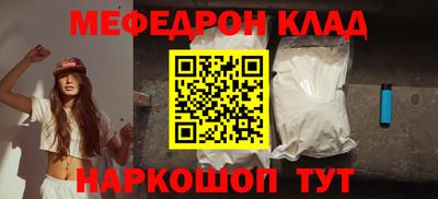 дистиллят марихуана Иваново