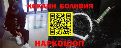2c-b Ижевск