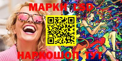 мдпв Камень-на-Оби