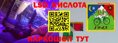 дистиллят марихуана Иваново