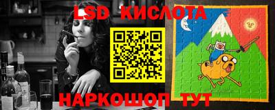 дистиллят марихуана Иваново