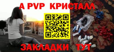 дистиллят марихуана Иваново