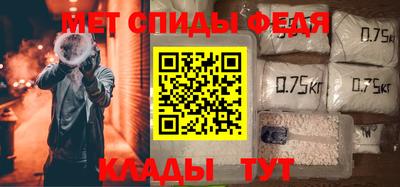 2c-b Ижевск