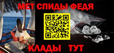 2c-b Ижевск