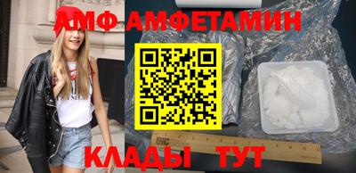 дистиллят марихуана Иваново