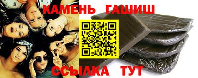 2c-b Ижевск