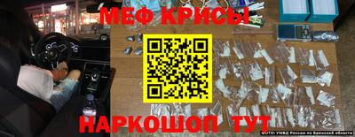 2c-b Ижевск