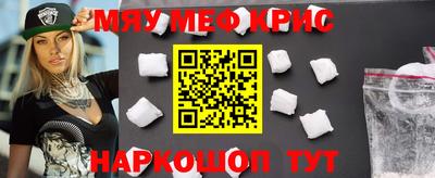 дистиллят марихуана Иваново