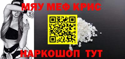 марки nbome Ивантеевка