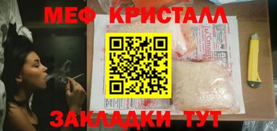 дистиллят марихуана Иваново
