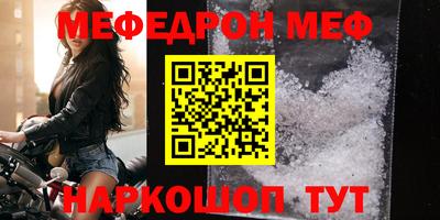 дистиллят марихуана Иваново